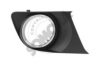 SOMORA 011426R Frame, fog light